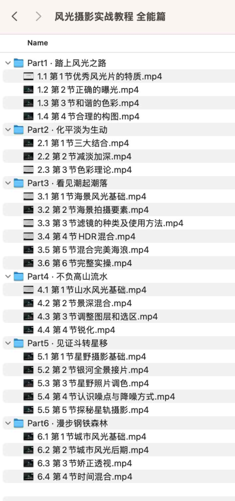 20250209094937698-1739065777-image