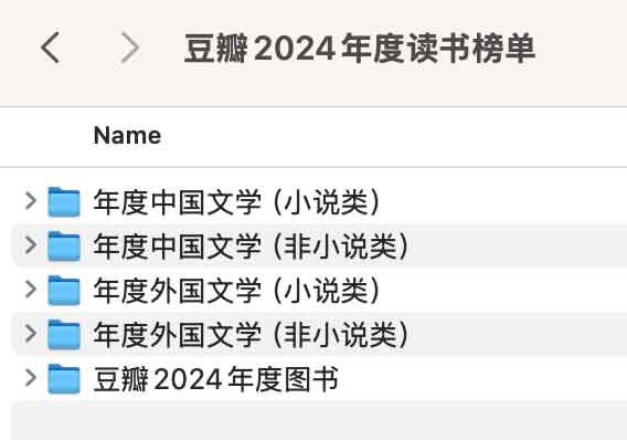 20250209172706629-1739093226-image