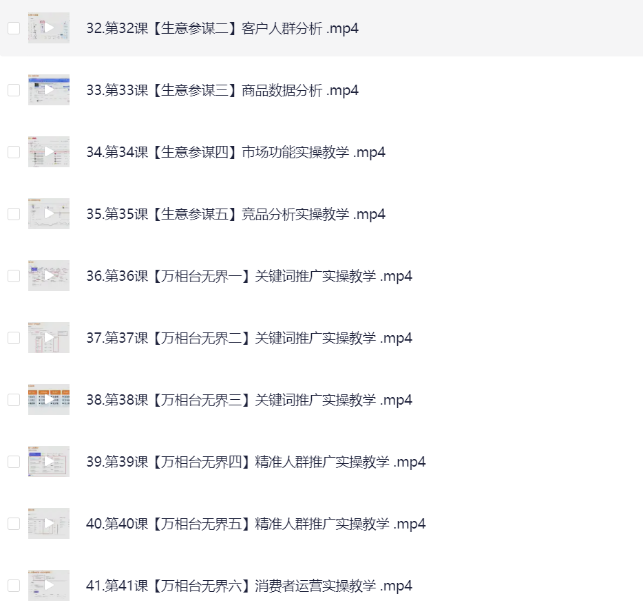 20250209221204455-1739110324-image