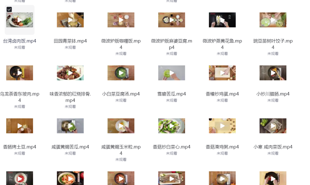 20250210225021736-1739199021-image