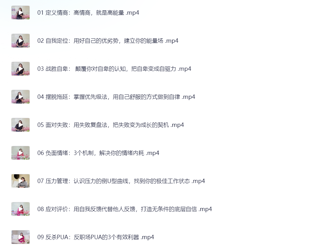 20250211215645963-1739282205-image