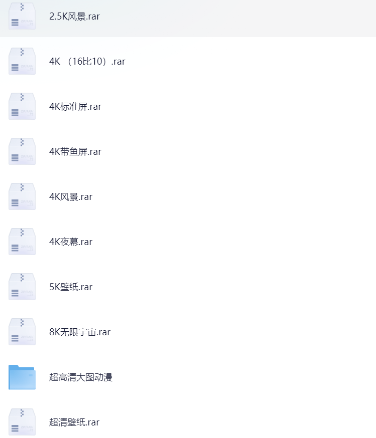 20250212212738488-1739366858-image