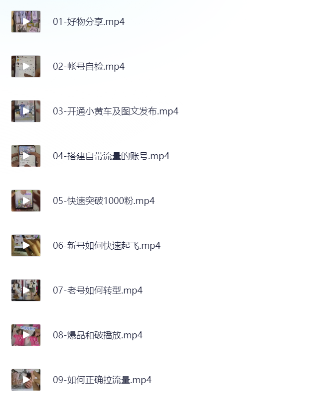 20250213201303693-1739448783-image