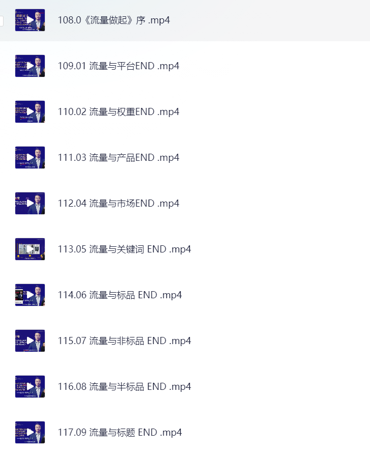 20250213225449235-1739458489-image