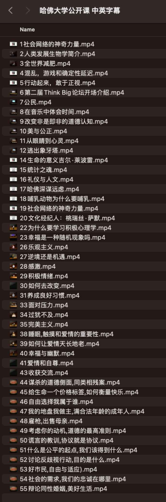 20250214200831127-1739534911-image