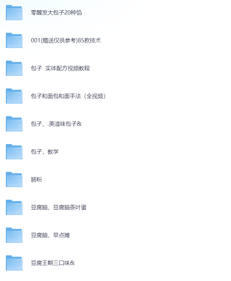 20250215072631817-1739575591-image