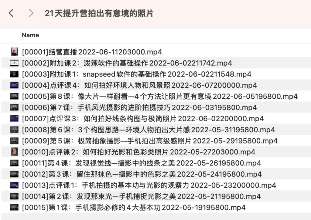 20250215092203391-1739582523-image