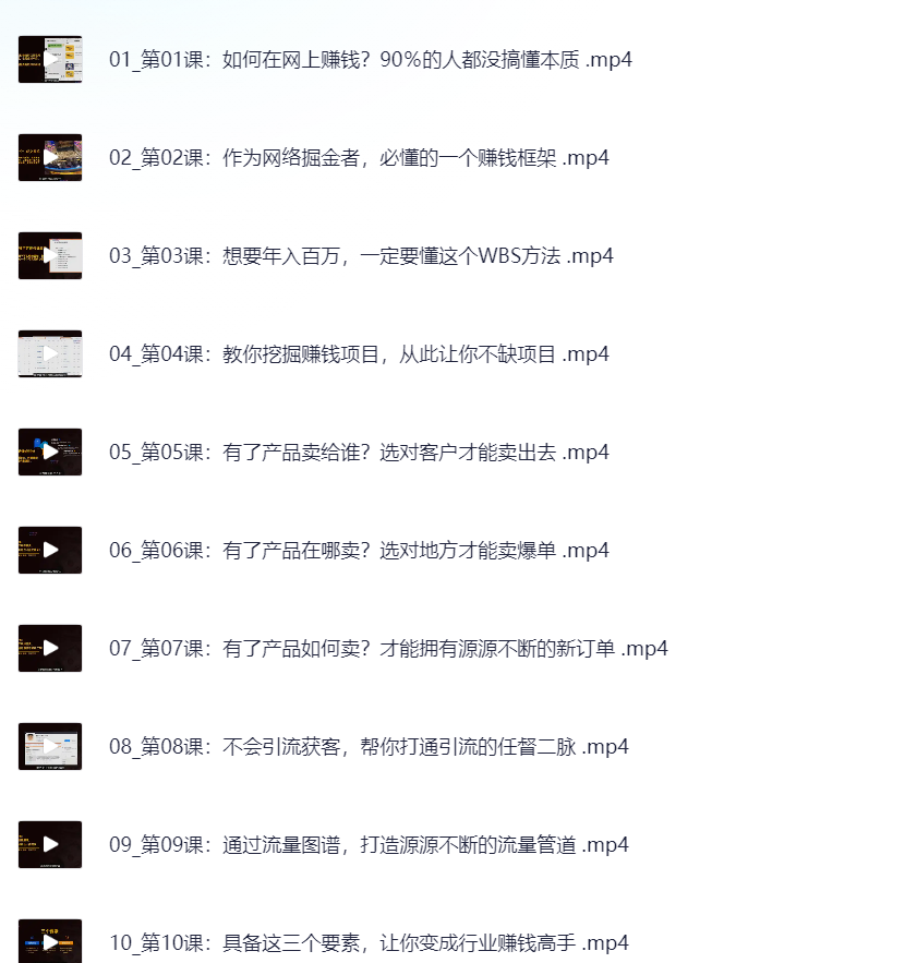 20250215160706925-1739606826-image