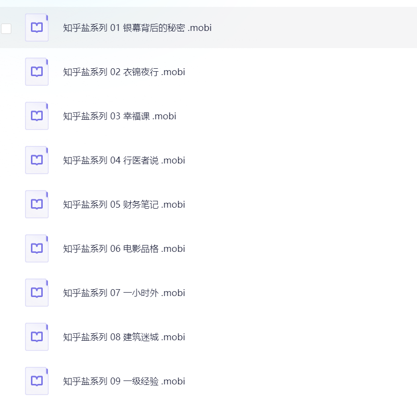 20250215194206864-1739619726-image