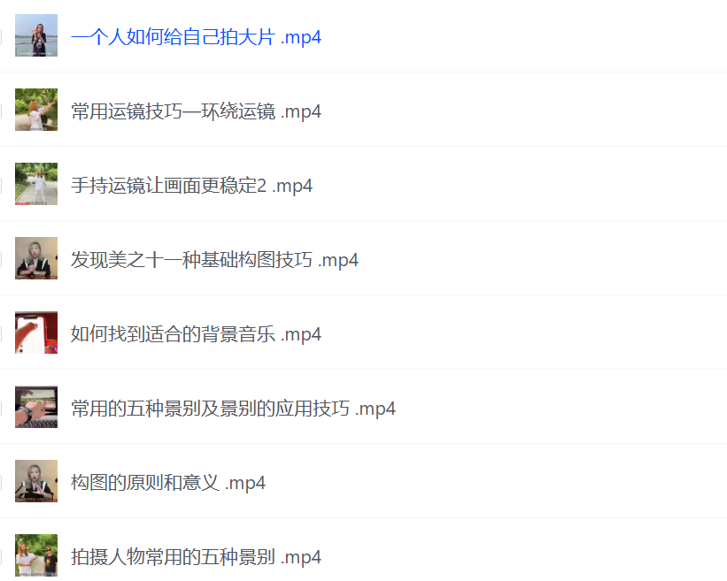 20250215213731456-1739626651-image