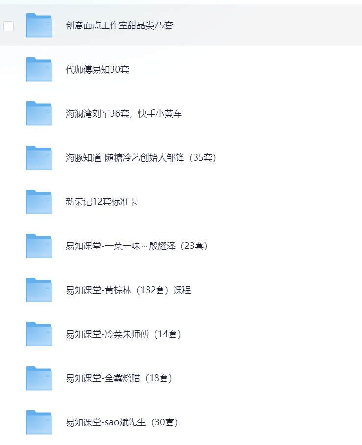 20250216000205769-1739635325-image