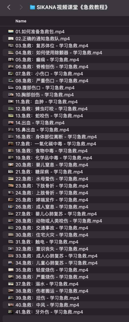 20250216193300513-1739705580-image