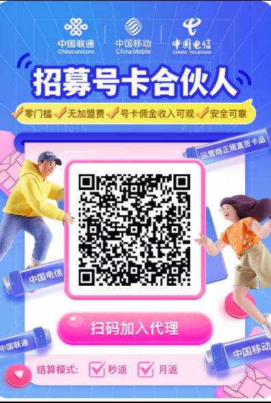 20250309162646604-1741508806-image