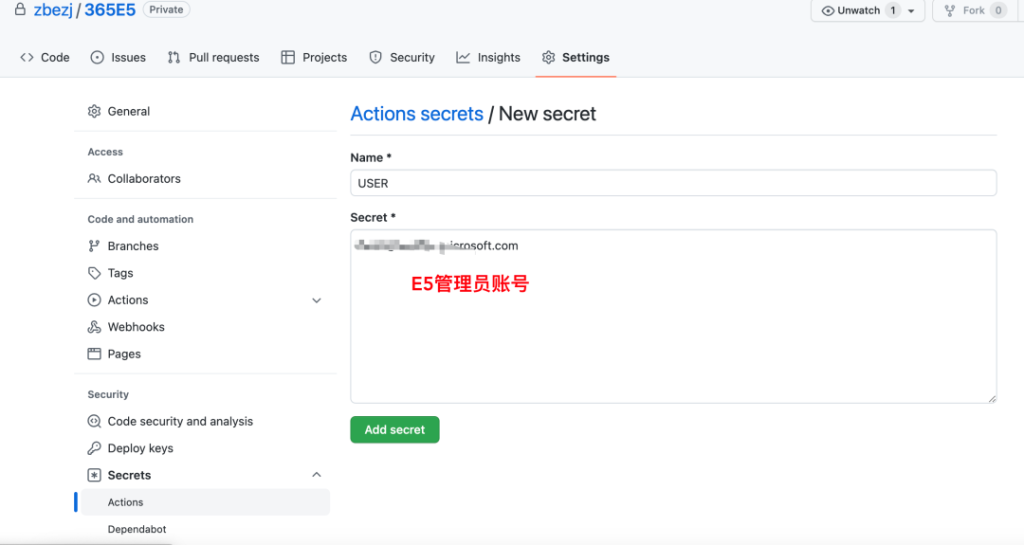 获取Microsoft Office 365 E5账号及自动续订的方法