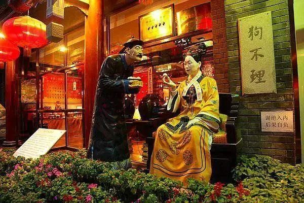 传说中的古典美食真比工业菜强吗｜大象公会