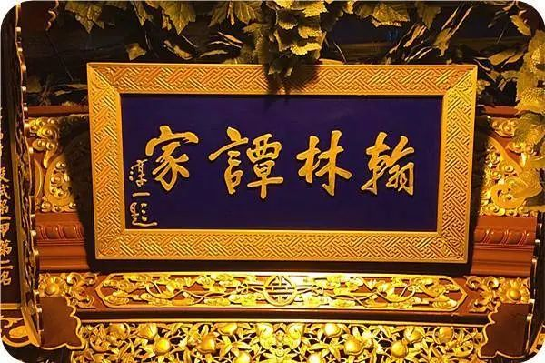 传说中的古典美食真比工业菜强吗｜大象公会