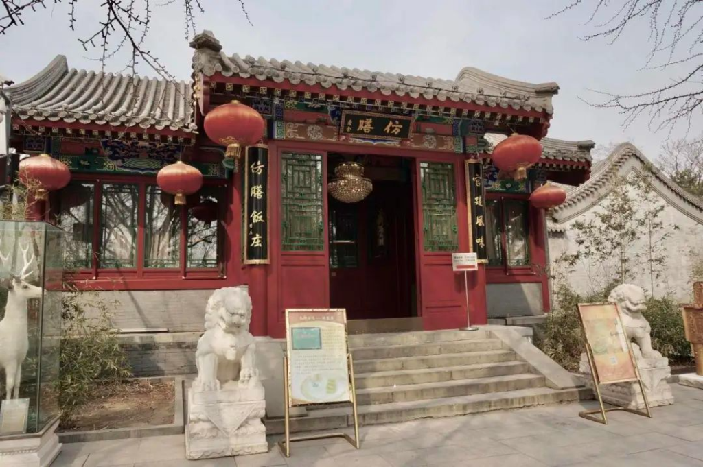 传说中的古典美食真比工业菜强吗｜大象公会