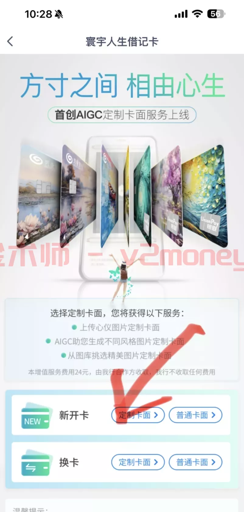 9a03257ef24d9fad259e98bb034e034d.png