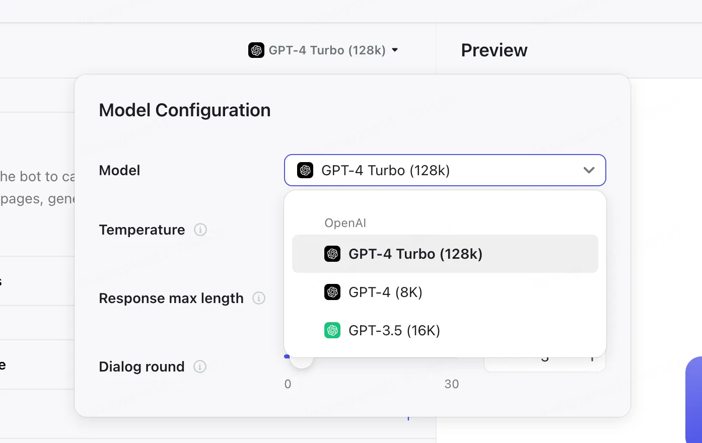 Coze:字节版GPTs,免费使用GPT4 Turbo-128k,快快白嫖