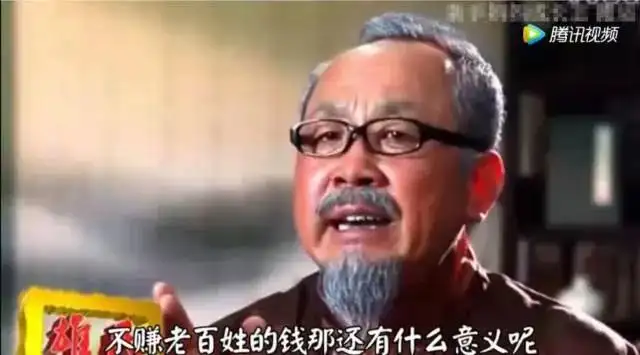 保健品这 5 个套路,骗光爸妈的养老钱