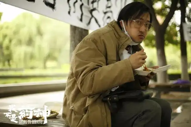 关于原研药和仿制药