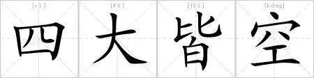 生命中难免无聊,人是世界上最无聊的动物?