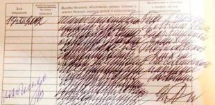 医生为什么写字乱?