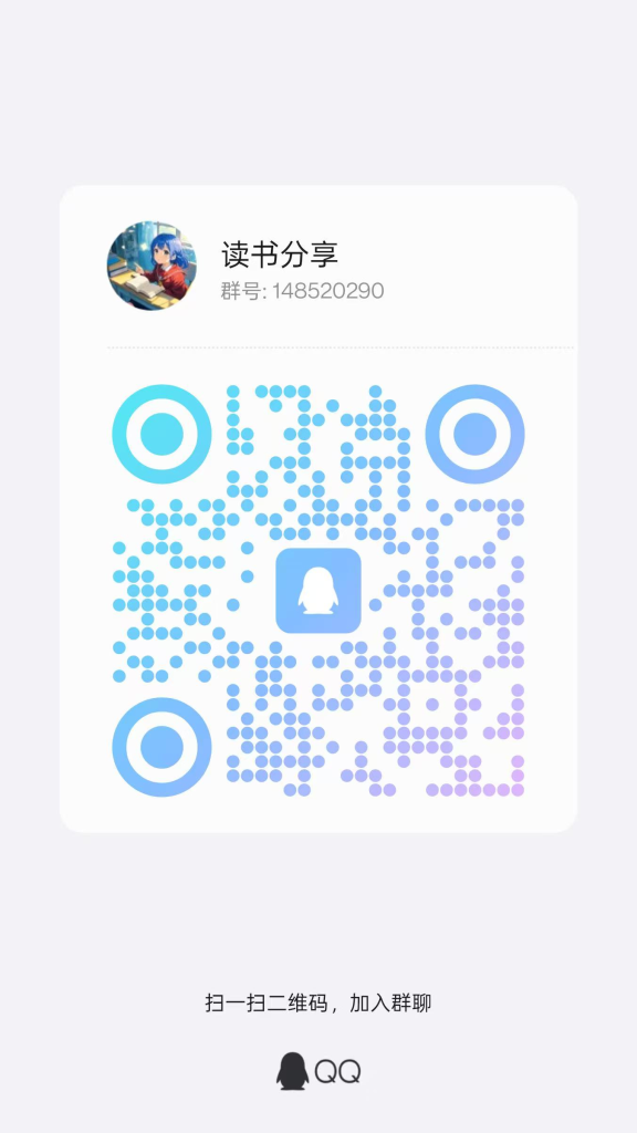 20250309154836855-1741506516-image