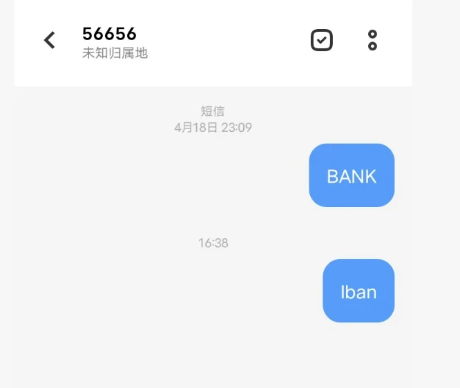 德国 O2 免费 eSIM 申请教程：0 月租、无需银行卡，赠 1 欧元话费，可 WiFi Calling可验证 Codex