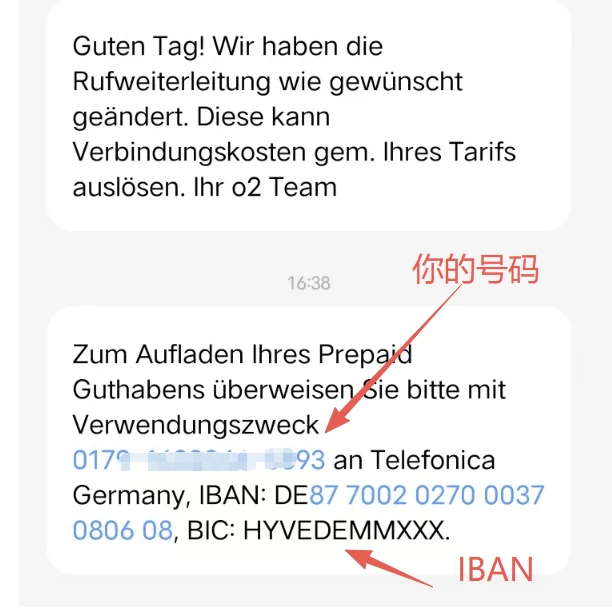 德国 O2 免费 eSIM 申请教程：0 月租、无需银行卡，赠 1 欧元话费，可 WiFi Calling可验证 Codex