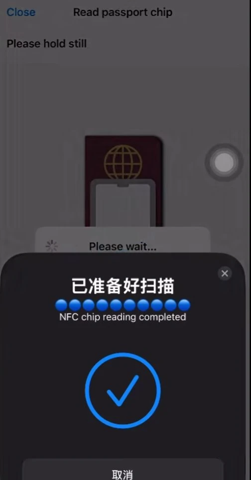 德国 O2 免费 eSIM 申请教程：0 月租、无需银行卡，赠 1 欧元话费，可 WiFi Calling可验证 Codex