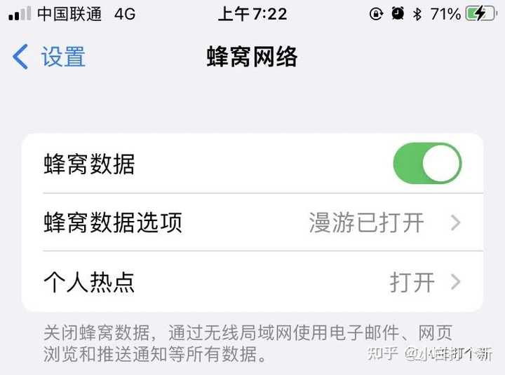 内地去香港需要办理什么手续？