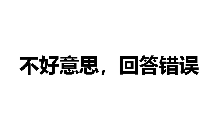 关于感冒存在的5个误区