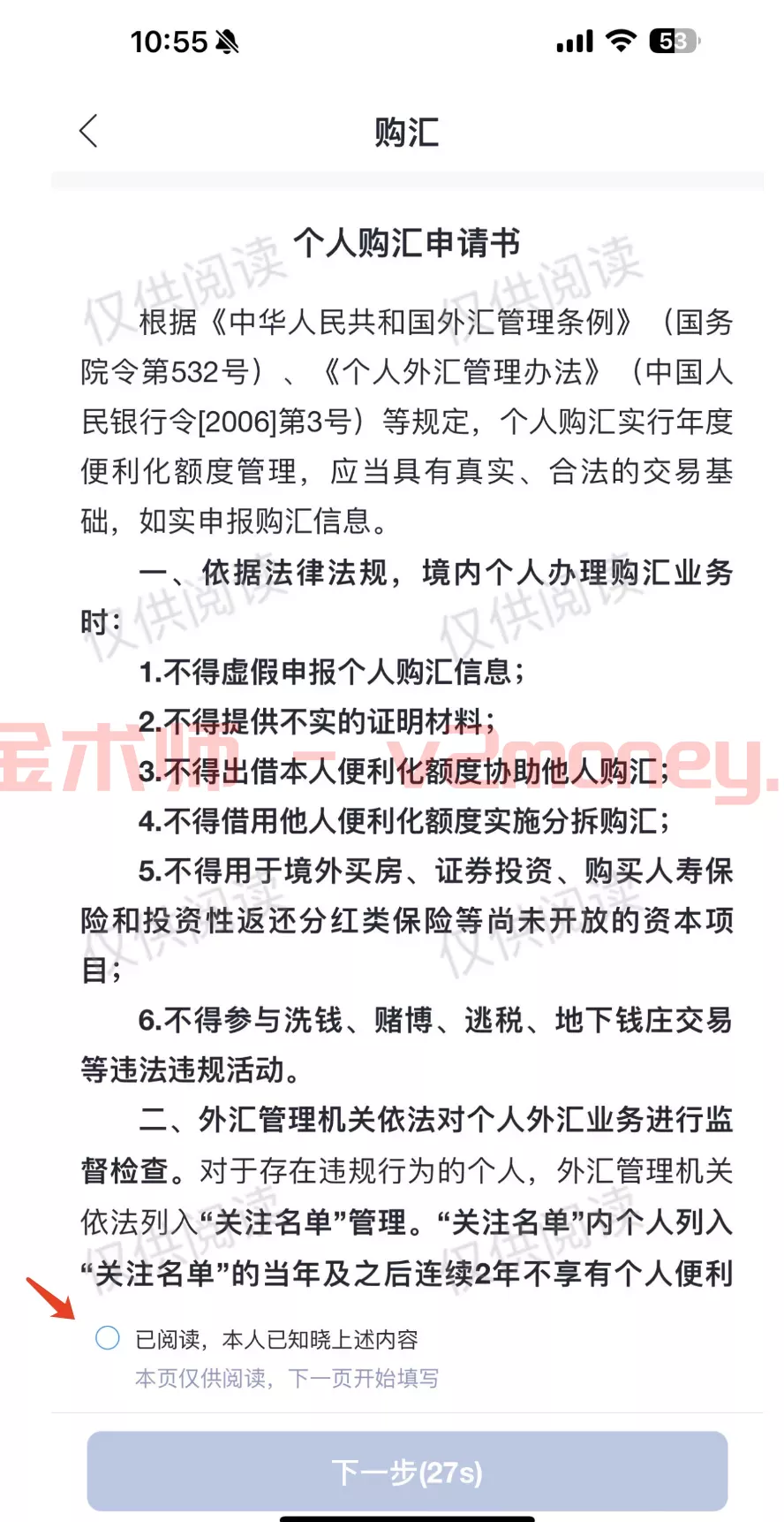 cb26f7c759dfe59df56c99d136393869.png