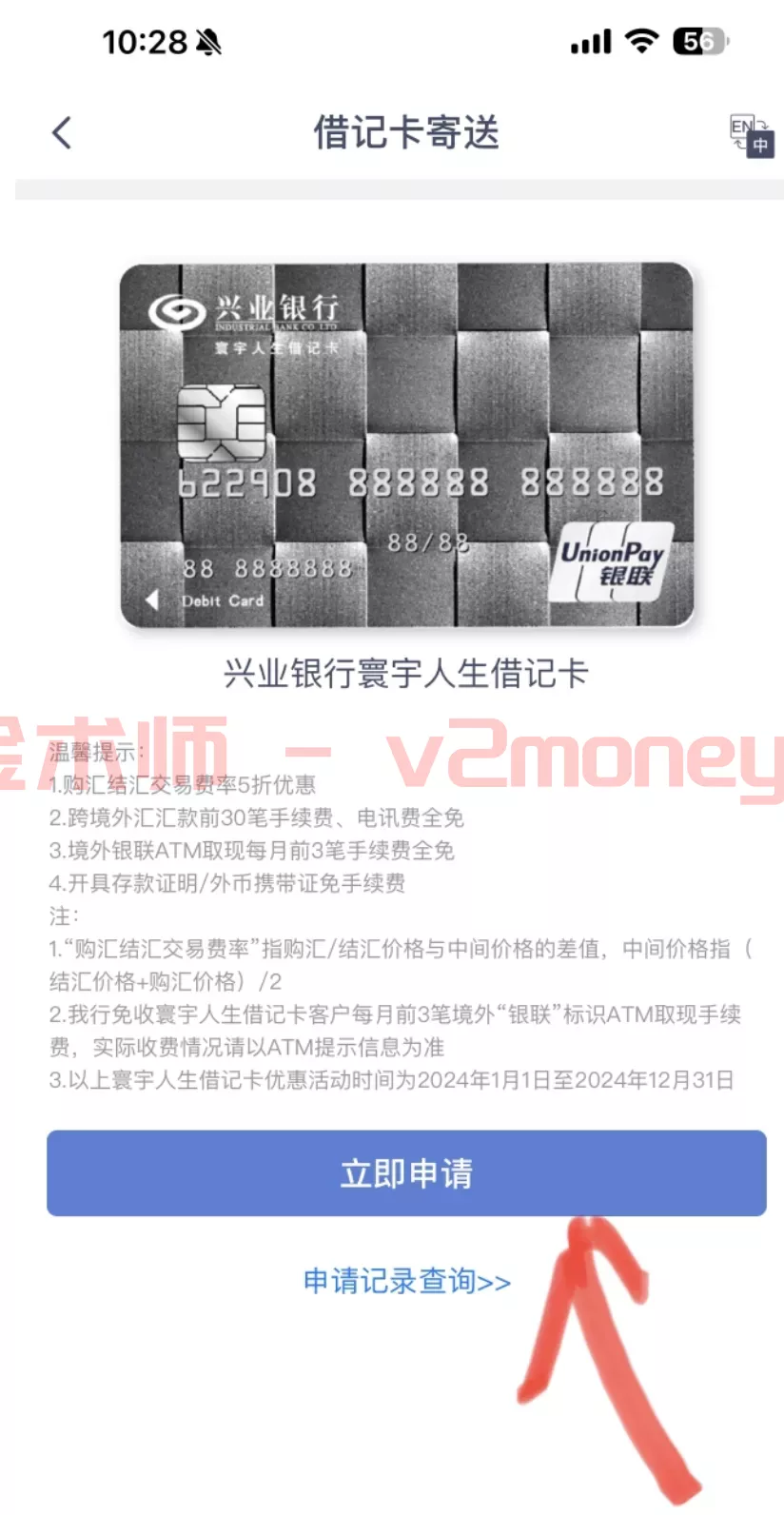 321ce4b614fd2818df8c6ce239e62b8e.png