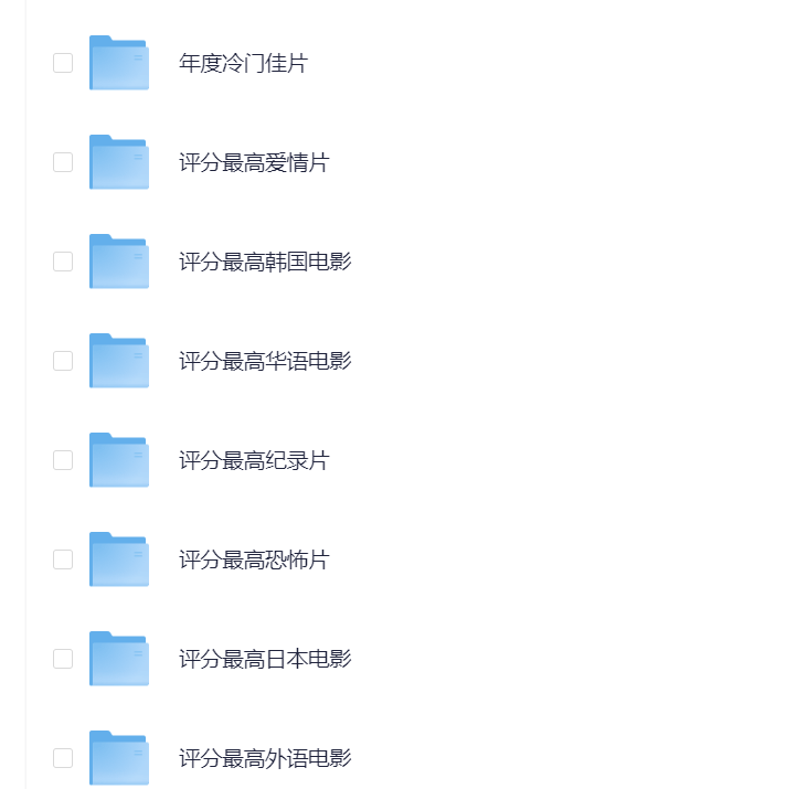 20250209170008159-1739091608-image