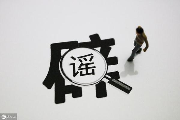 关于痛风的30个谣言