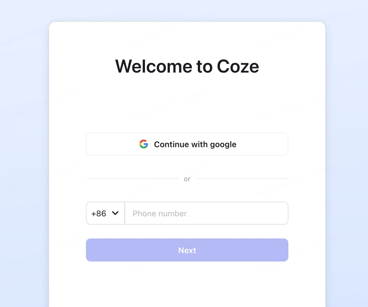 Coze:字节版GPTs,免费使用GPT4 Turbo-128k,快快白嫖