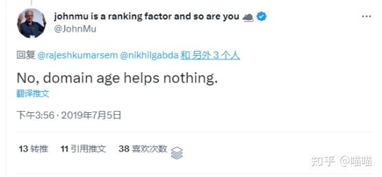 域名和URL对网站SEO有何影响