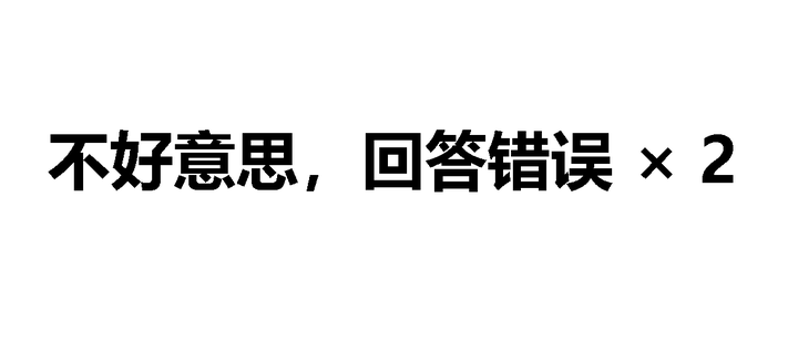 关于感冒存在的5个误区