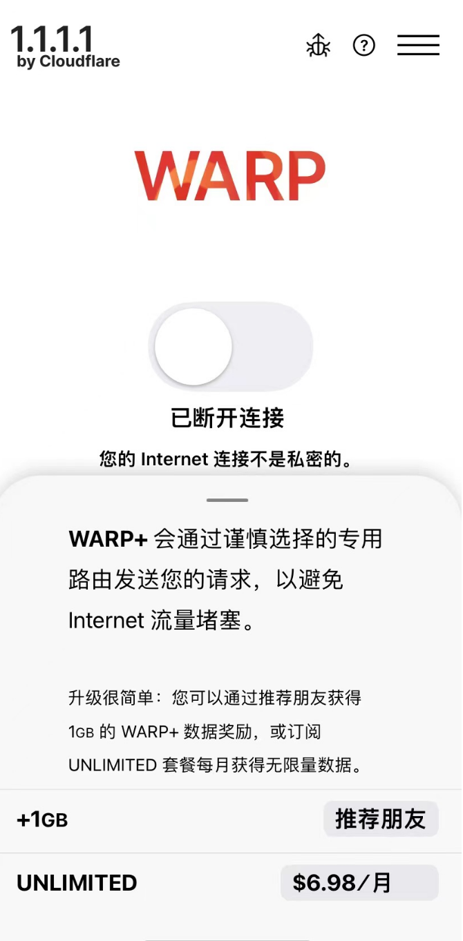ios_home
