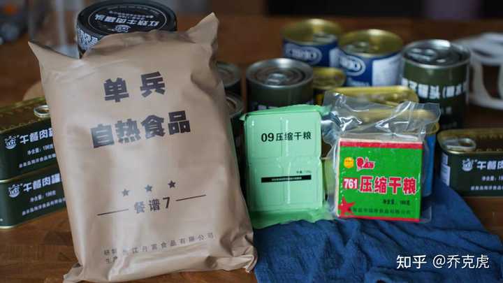 应对末日生存如何囤粮