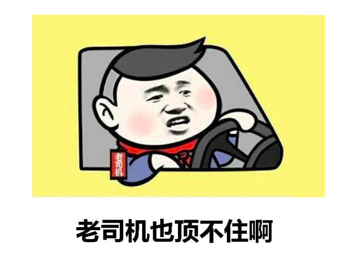 关于感冒存在的5个误区