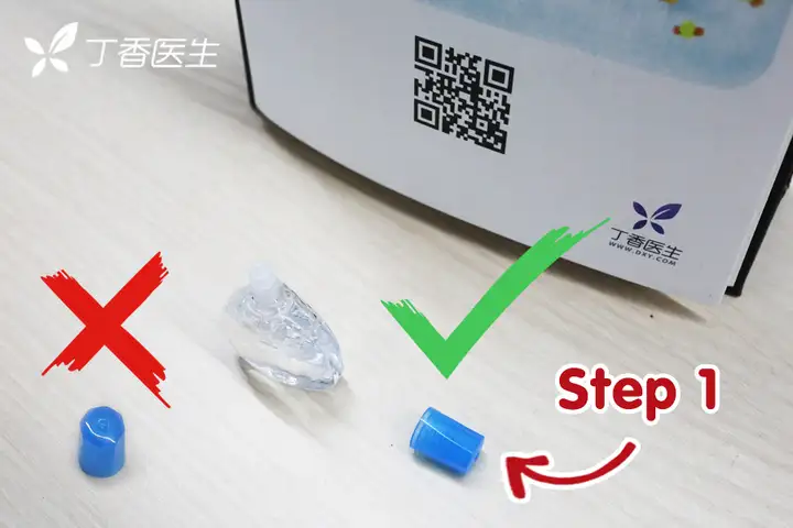 最正确的滴眼药水操作步骤是怎样的?
