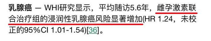 卵巢保养,一个专坑女人的美容项目,正在市面上游荡……