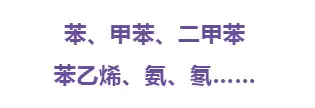 甲醛问题人人都可能遇到,这 4 个真相你需要知道